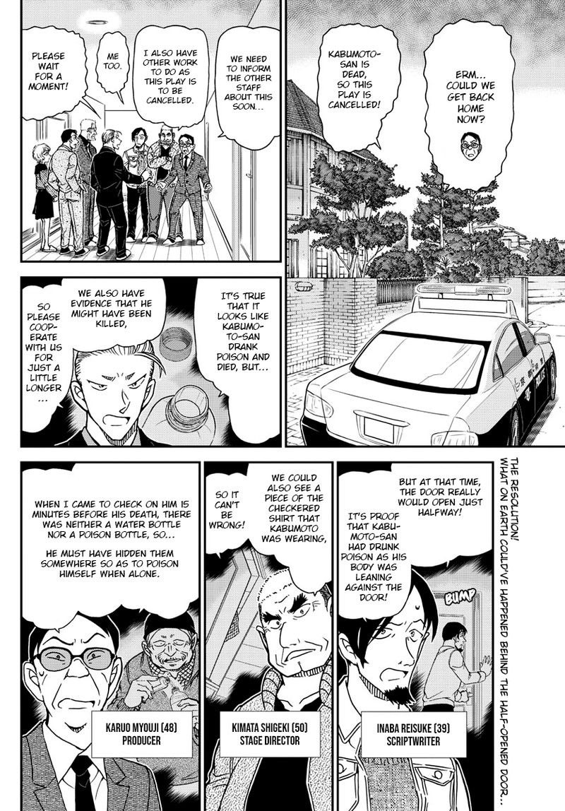 Detective Conan Chapter 1090 Page 2