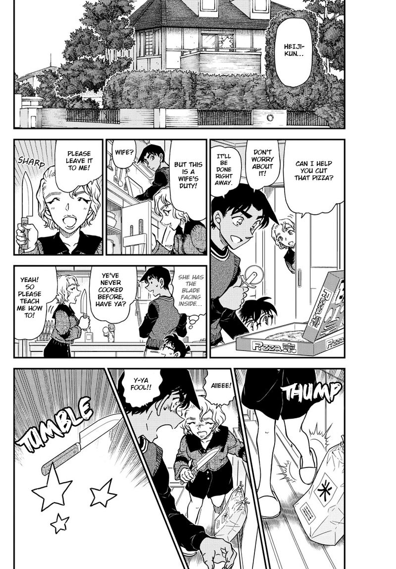 Detective Conan Chapter 1090 Page 4