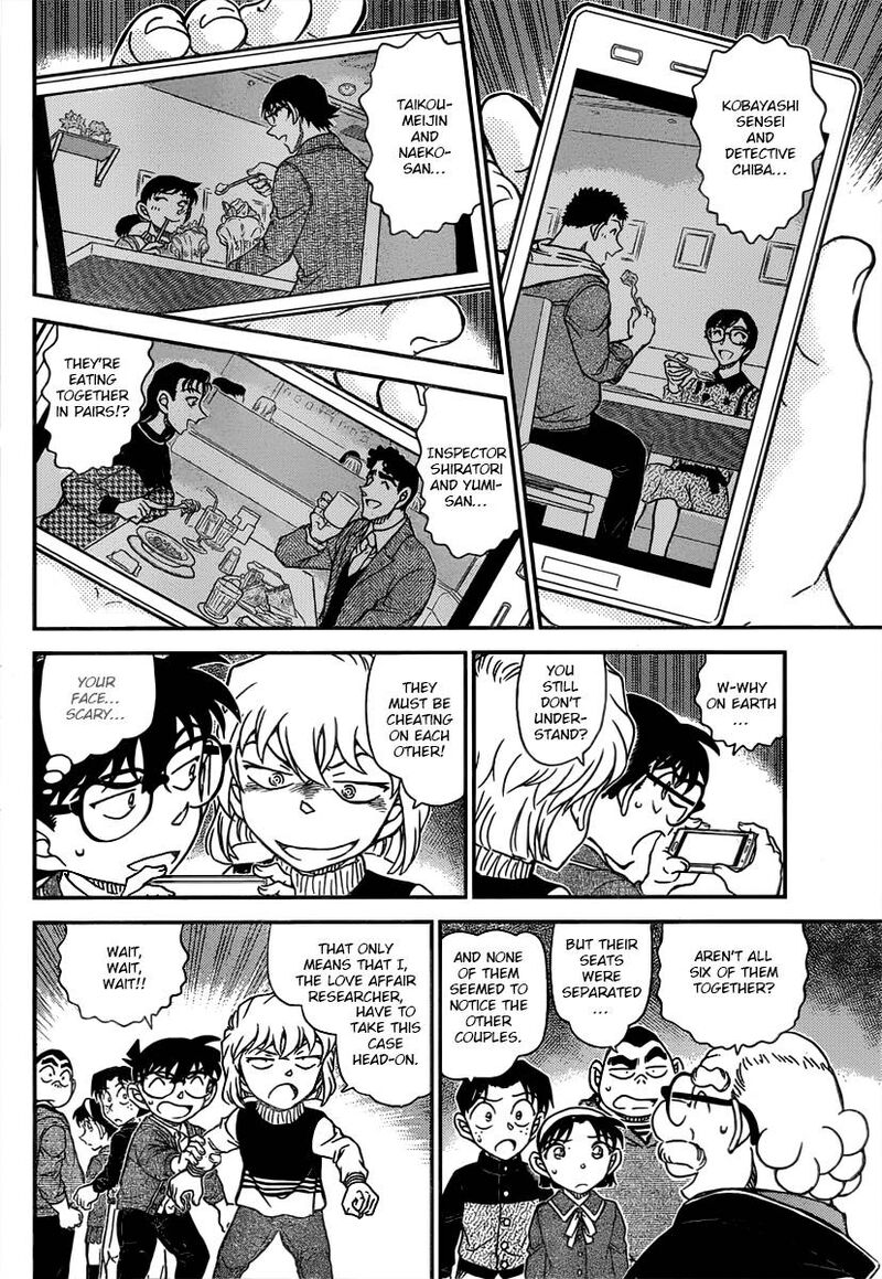 Detective Conan Chapter 1091 Page 13