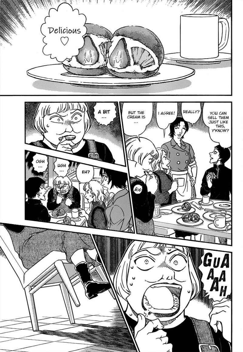 Detective Conan Chapter 1091 Page 14