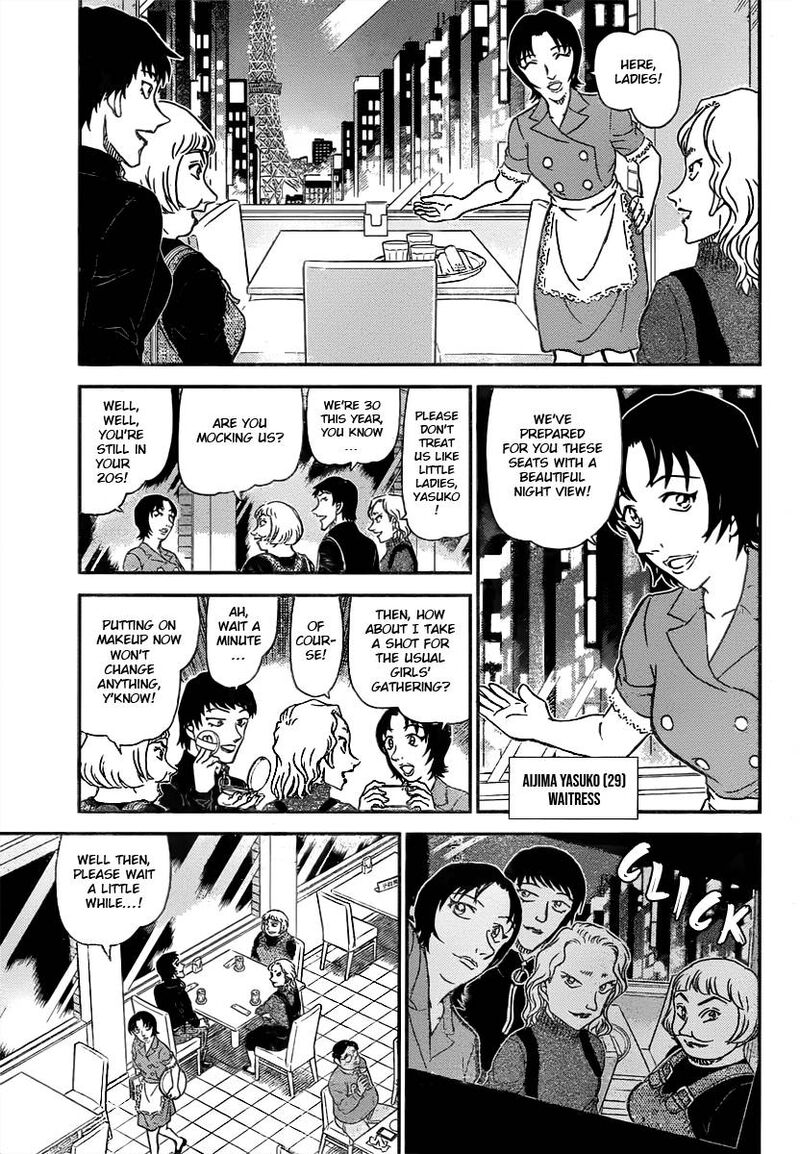 Detective Conan Chapter 1091 Page 6