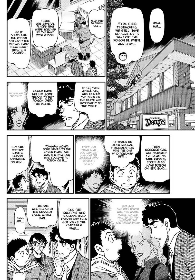 Detective Conan Chapter 1092 Page 11