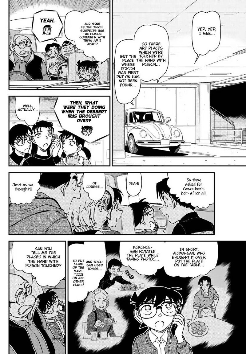 Detective Conan Chapter 1092 Page 13