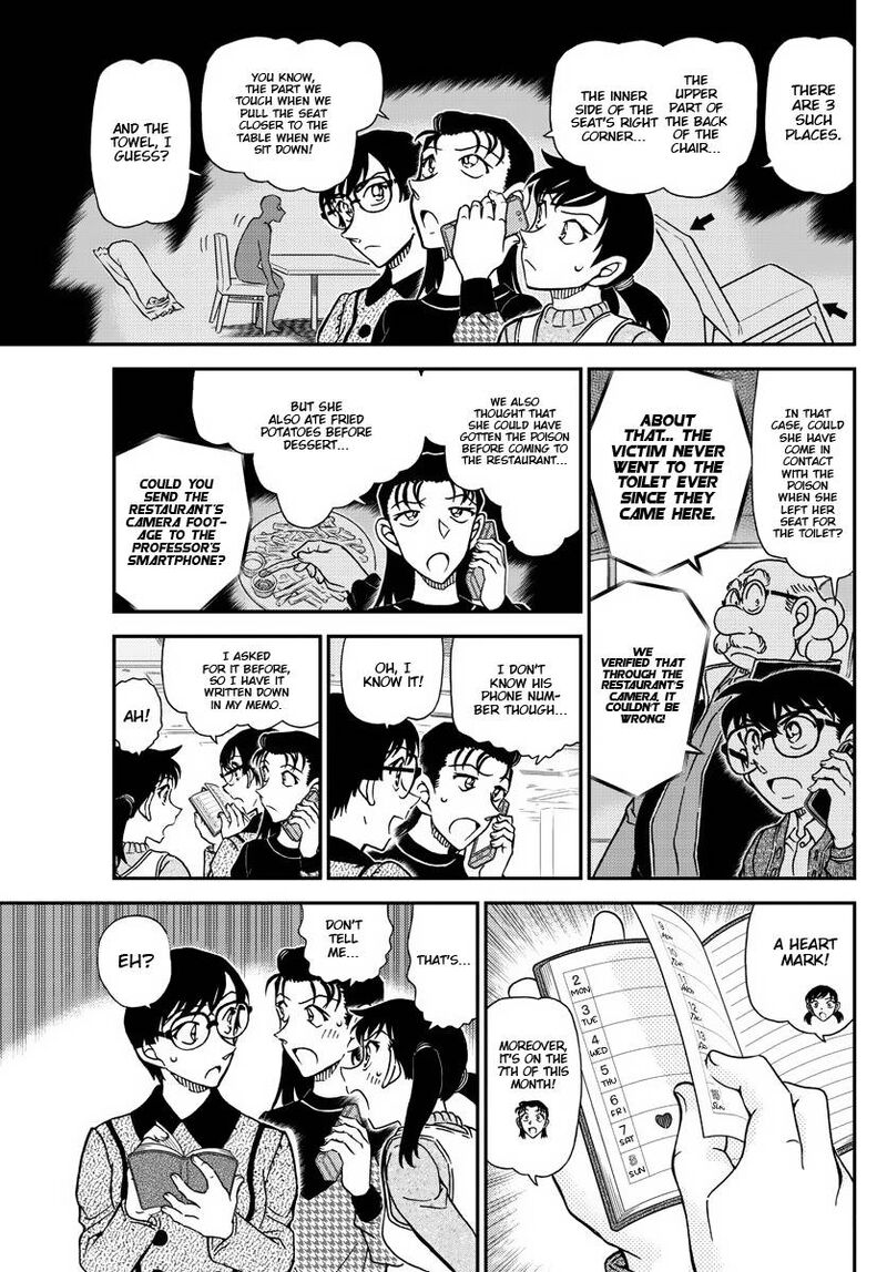 Detective Conan Chapter 1092 Page 14