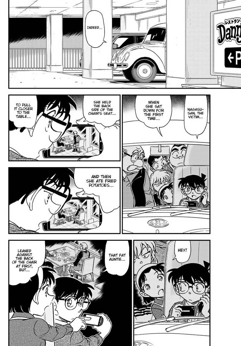 Detective Conan Chapter 1092 Page 15