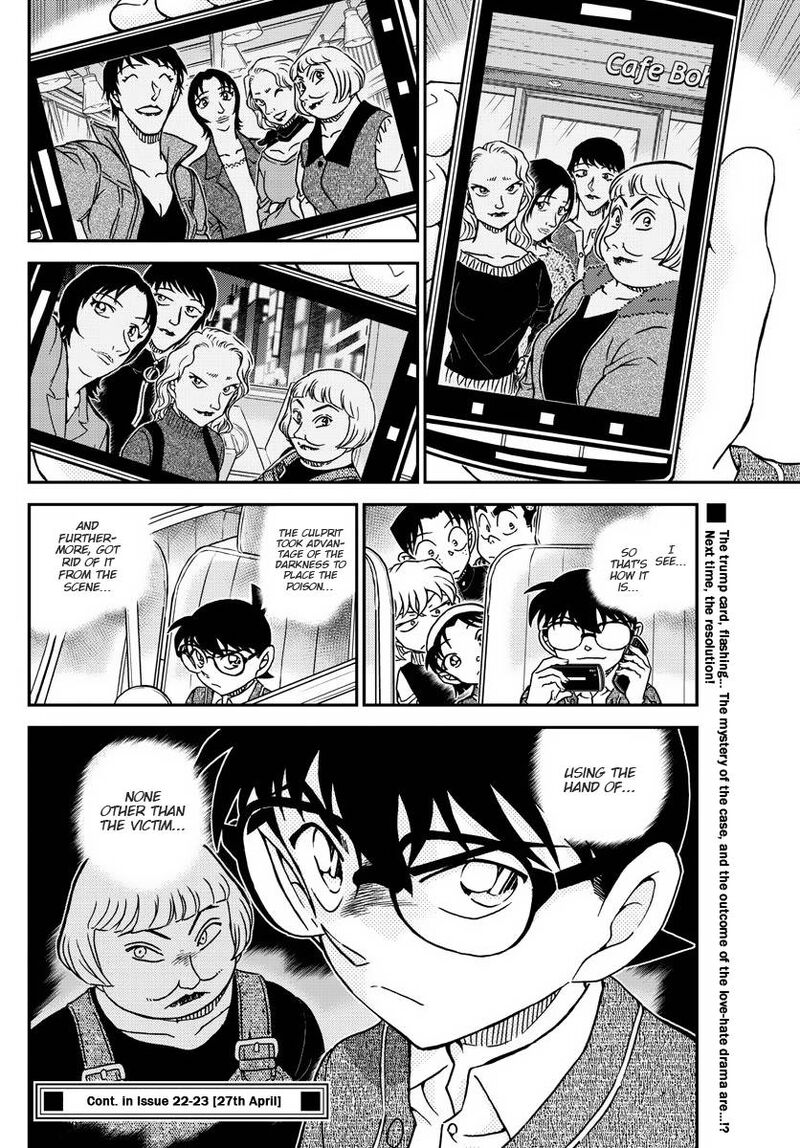 Detective Conan Chapter 1092 Page 17