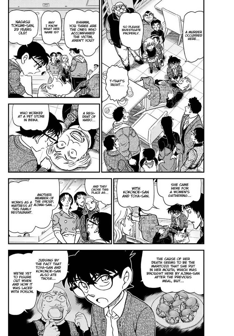 Detective Conan Chapter 1092 Page 5