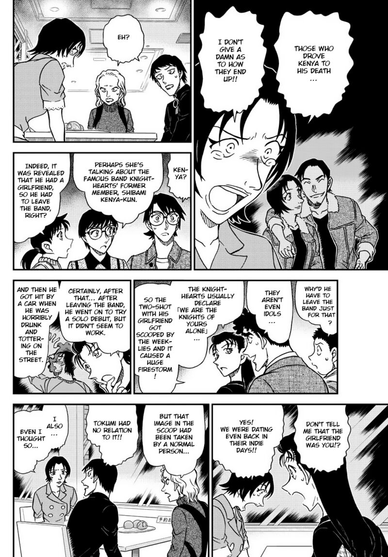 Detective Conan Chapter 1093 Page 12