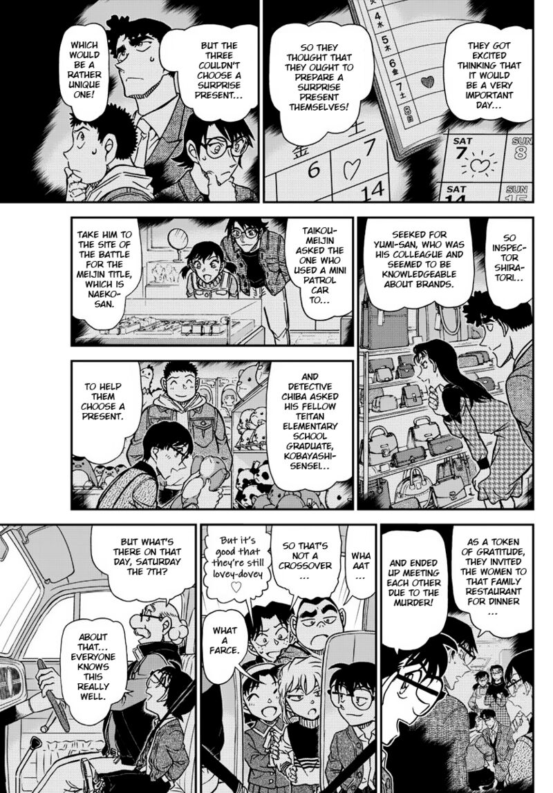 Detective Conan Chapter 1093 Page 15