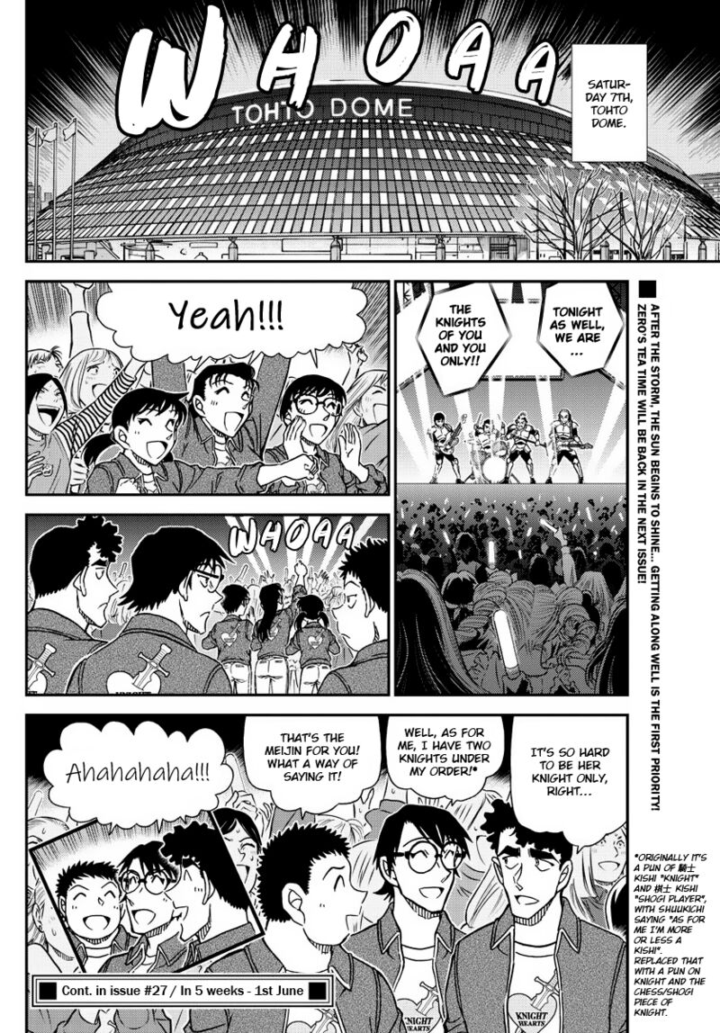 Detective Conan Chapter 1093 Page 16