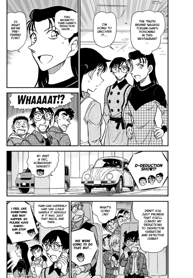 Detective Conan Chapter 1093 Page 4