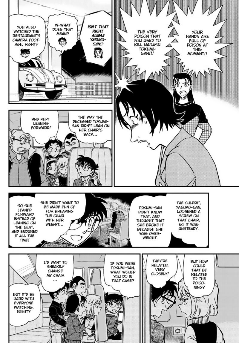 Detective Conan Chapter 1093 Page 8