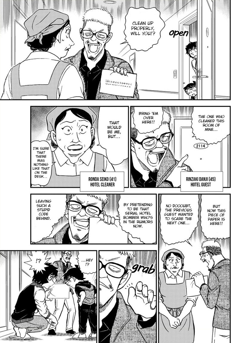 Detective Conan Chapter 1094 Page 11