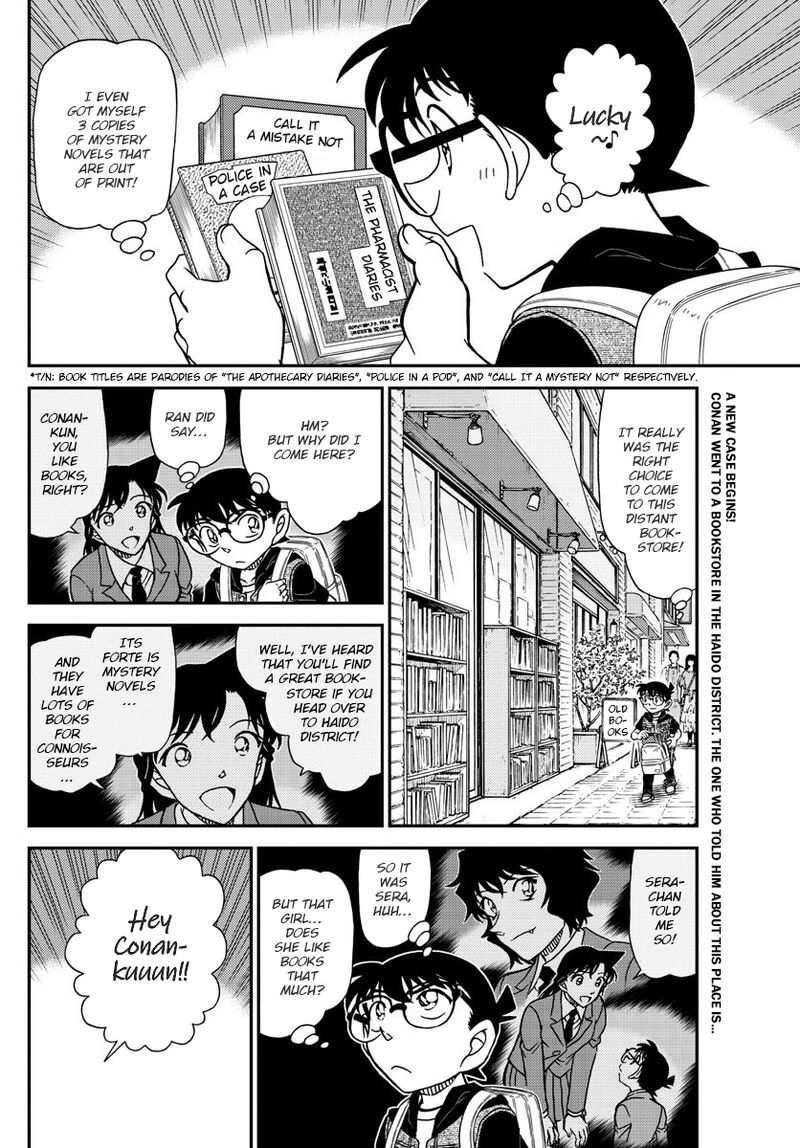 Detective Conan Chapter 1094 Page 2