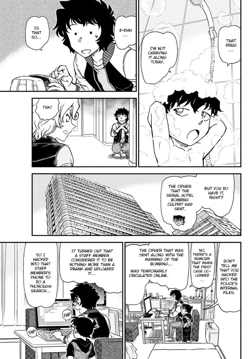 Detective Conan Chapter 1094 Page 7