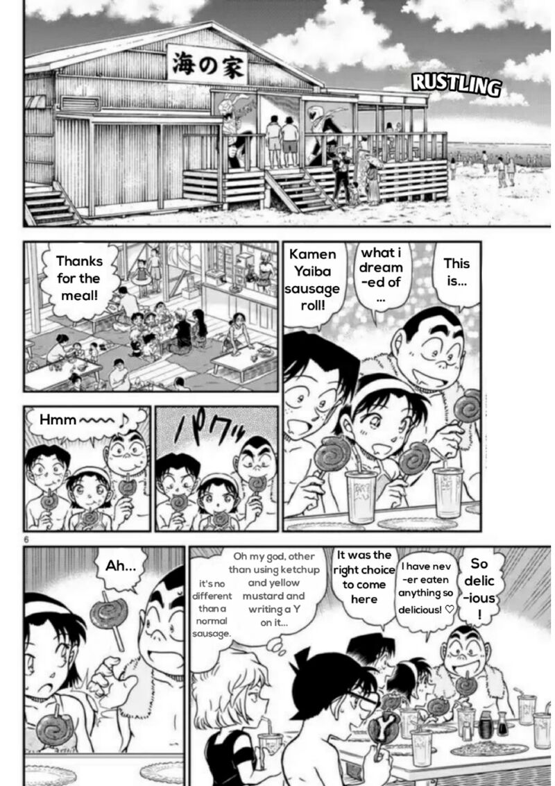 Detective Conan Chapter 1097 Page 6