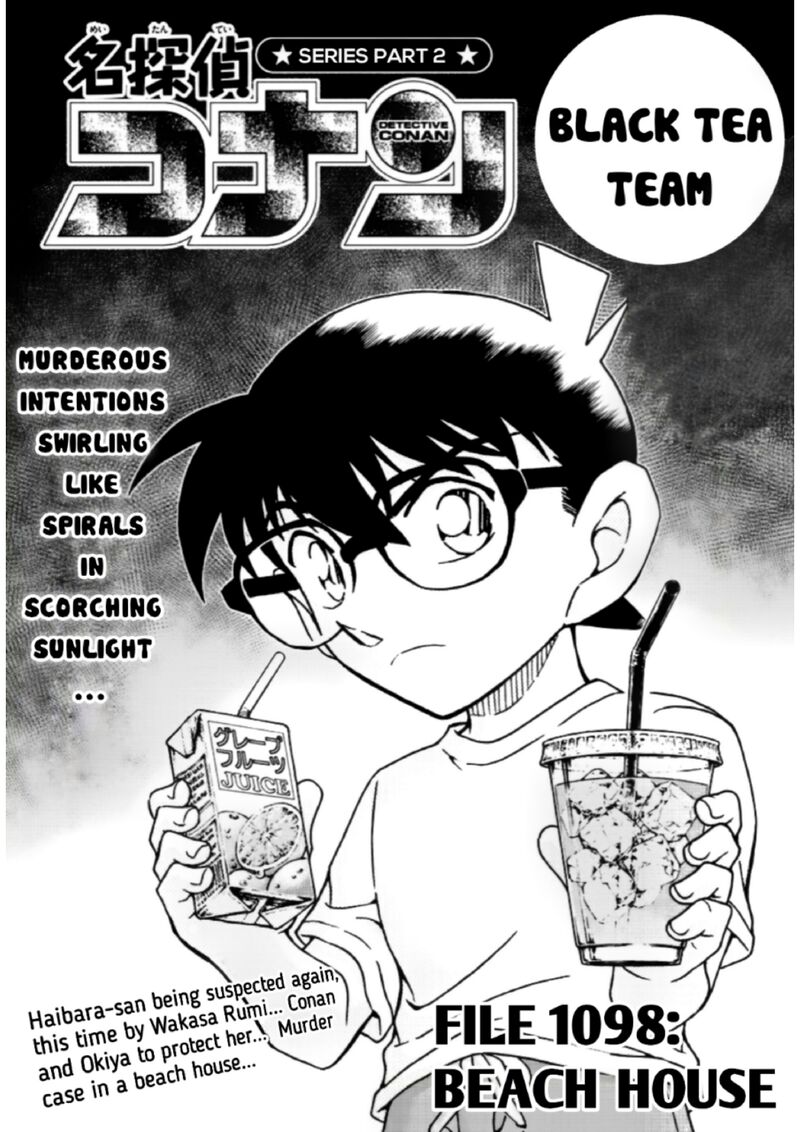 Detective Conan Chapter 1098 Page 1