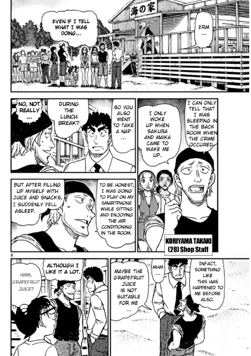 Detective Conan Chapter 1098 Page 8