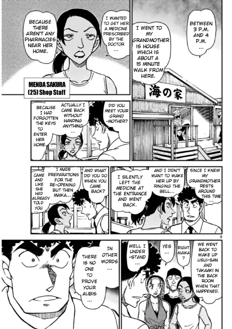 Detective Conan Chapter 1098 Page 9