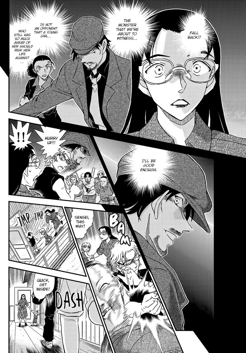 Detective Conan Chapter 1099 Page 14