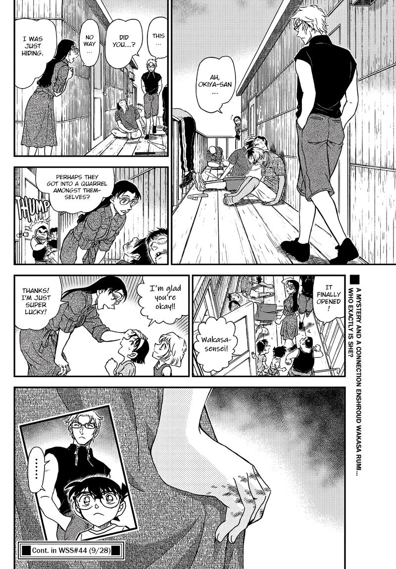 Detective Conan Chapter 1099 Page 16