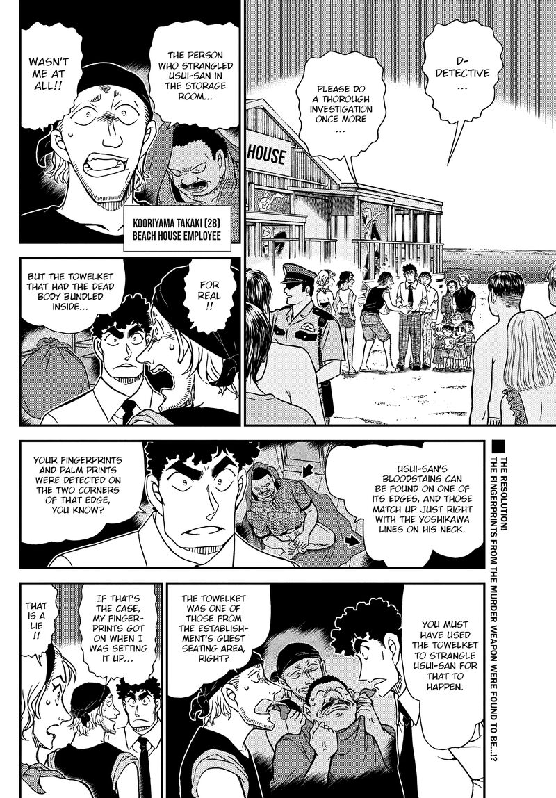 Detective Conan Chapter 1099 Page 2