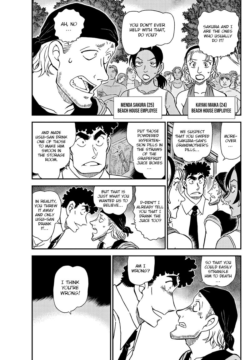 Detective Conan Chapter 1099 Page 3