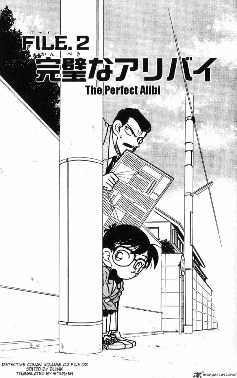 Detective Conan Chapter 11 Page 1