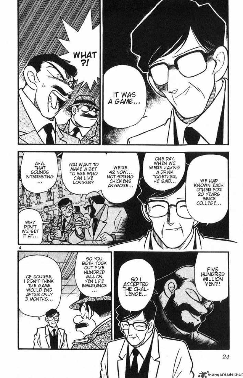 Detective Conan Chapter 11 Page 4