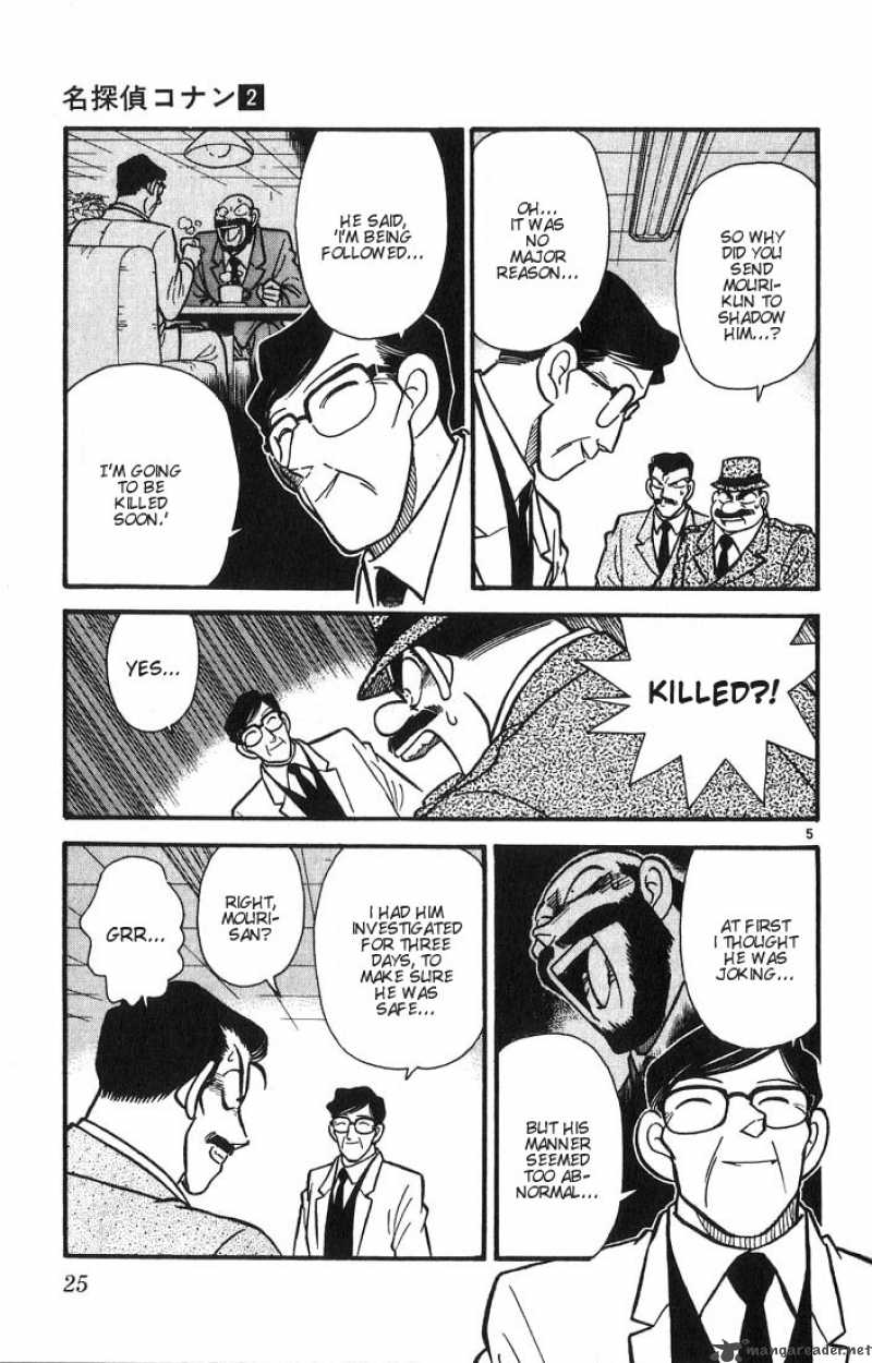 Detective Conan Chapter 11 Page 5