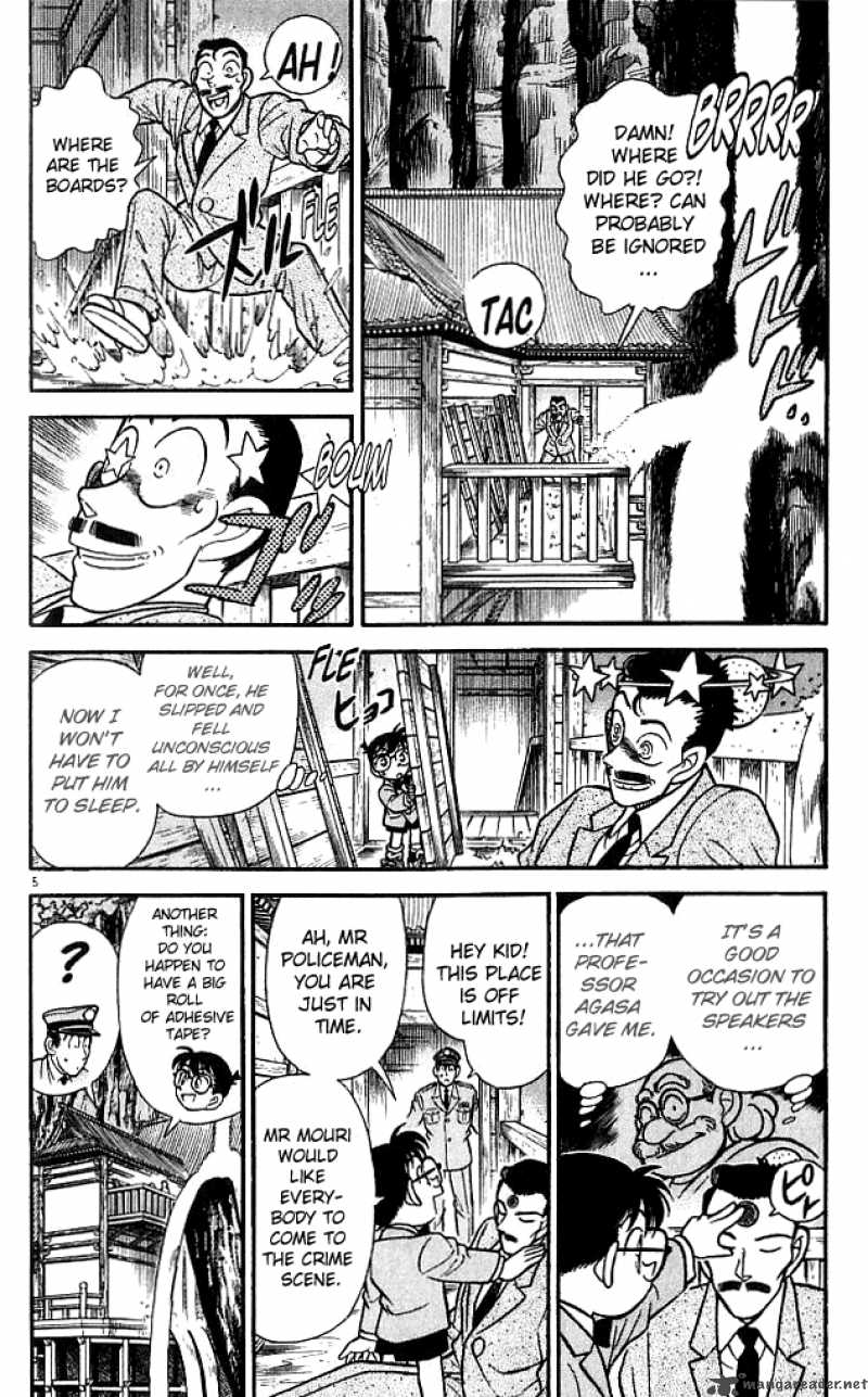 Detective Conan Chapter 110 Page 5
