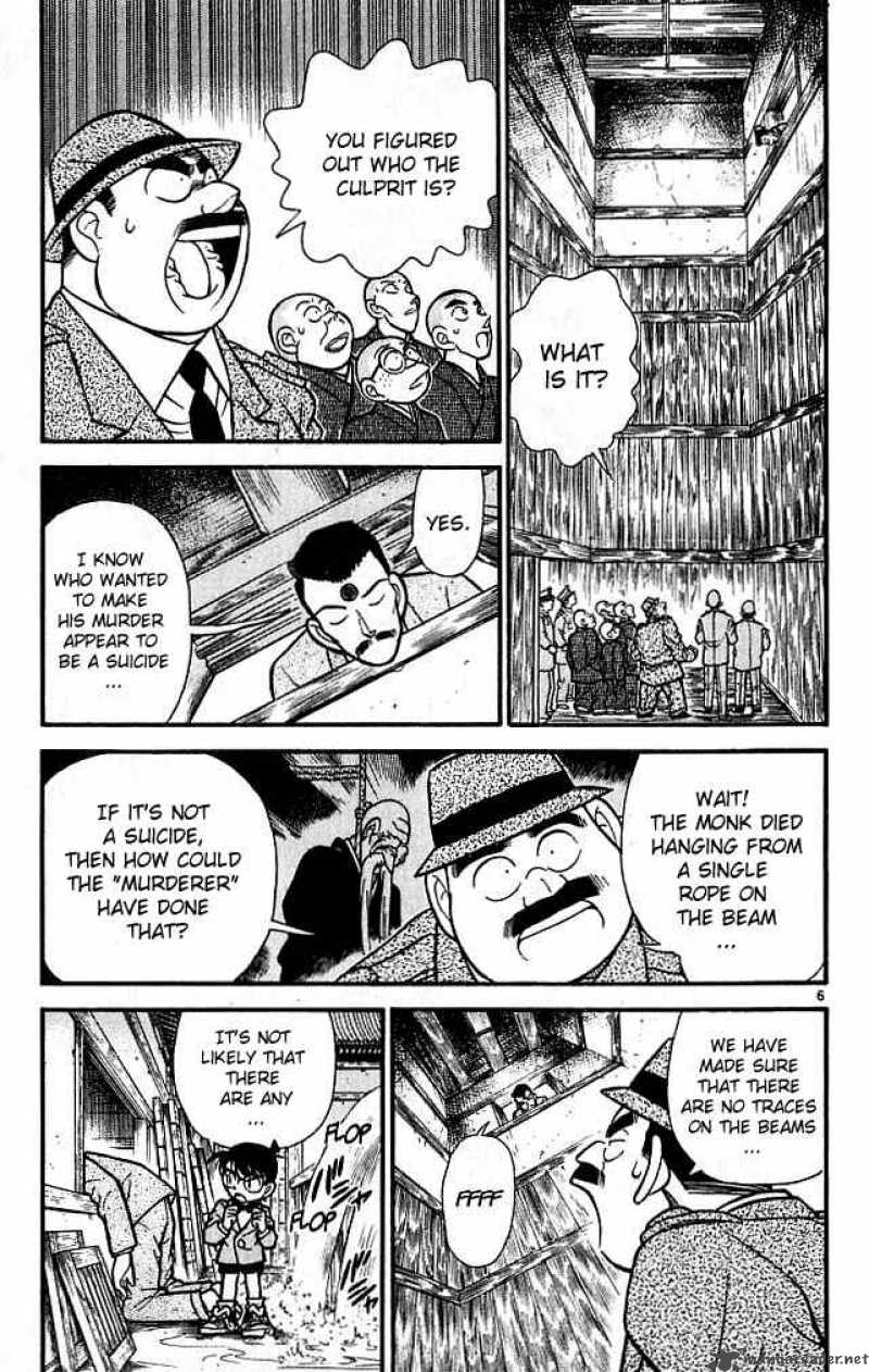 Detective Conan Chapter 110 Page 6