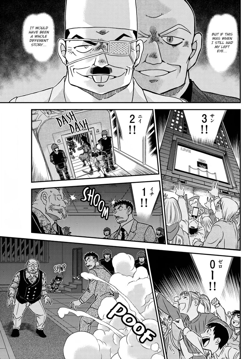 Detective Conan Chapter 1100 Page 15