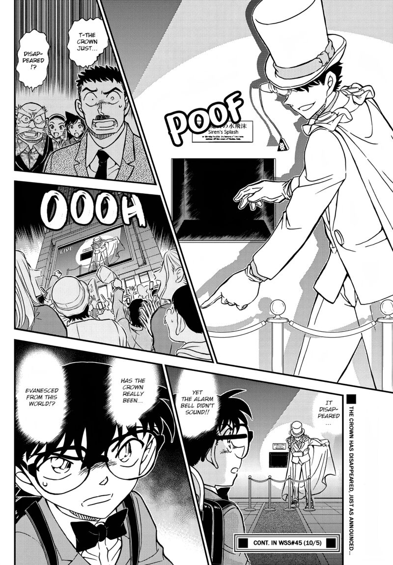 Detective Conan Chapter 1100 Page 18