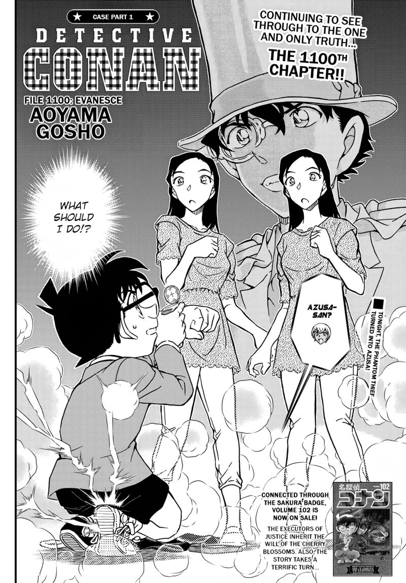 Detective Conan Chapter 1100 Page 4