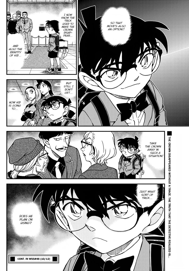 Detective Conan Chapter 1101 Page 16