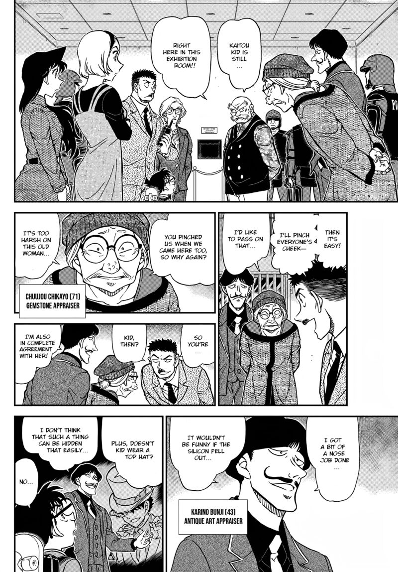 Detective Conan Chapter 1101 Page 6