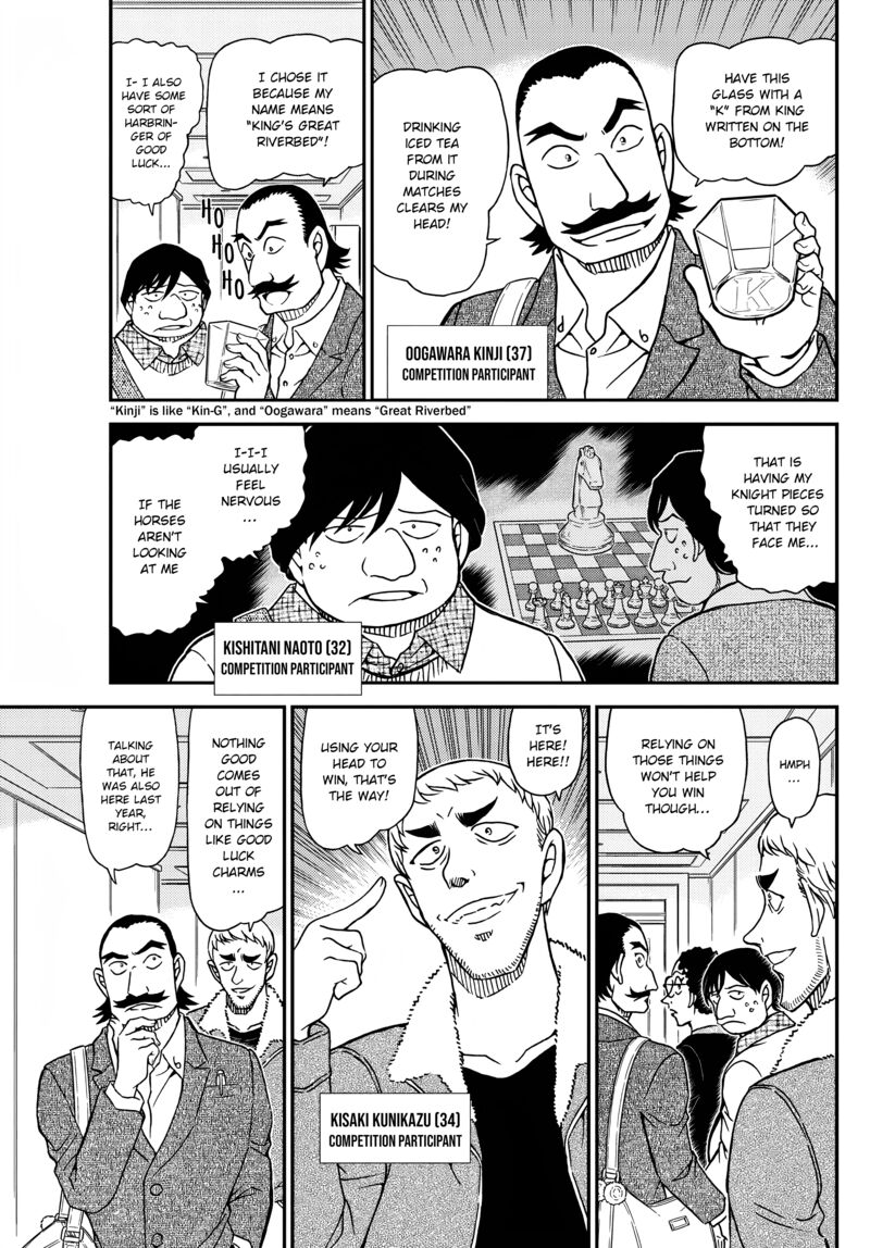 Detective Conan Chapter 1103 Page 6