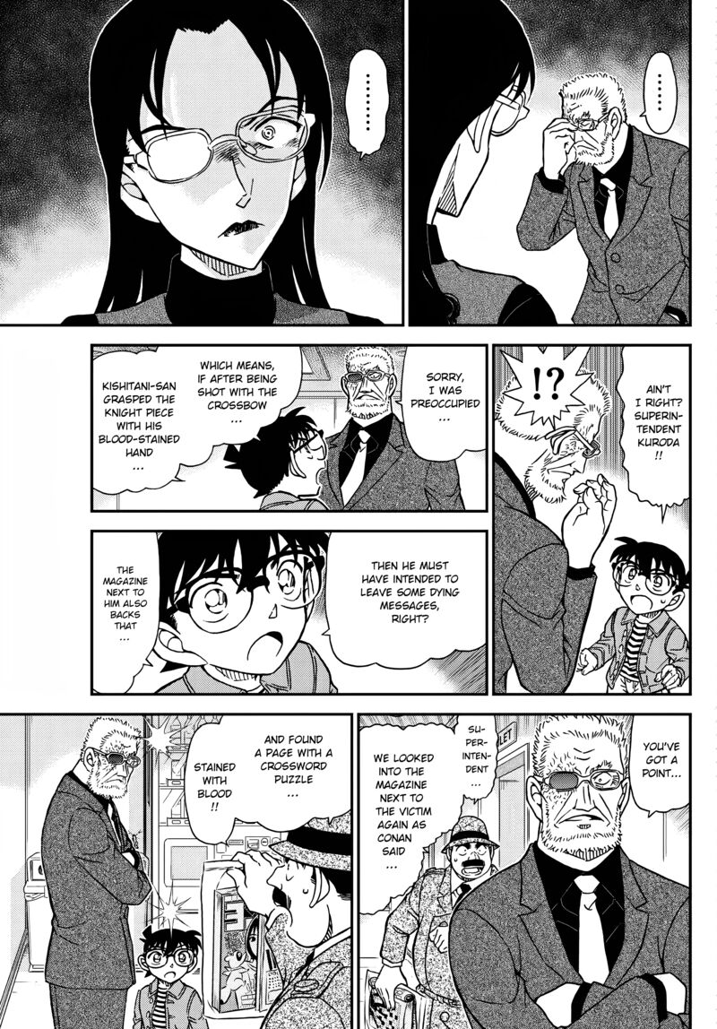 Detective Conan Chapter 1104 Page 14