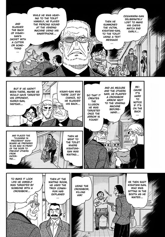 Detective Conan Chapter 1105 Page 10