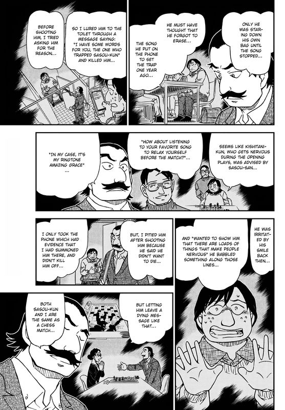 Detective Conan Chapter 1105 Page 13