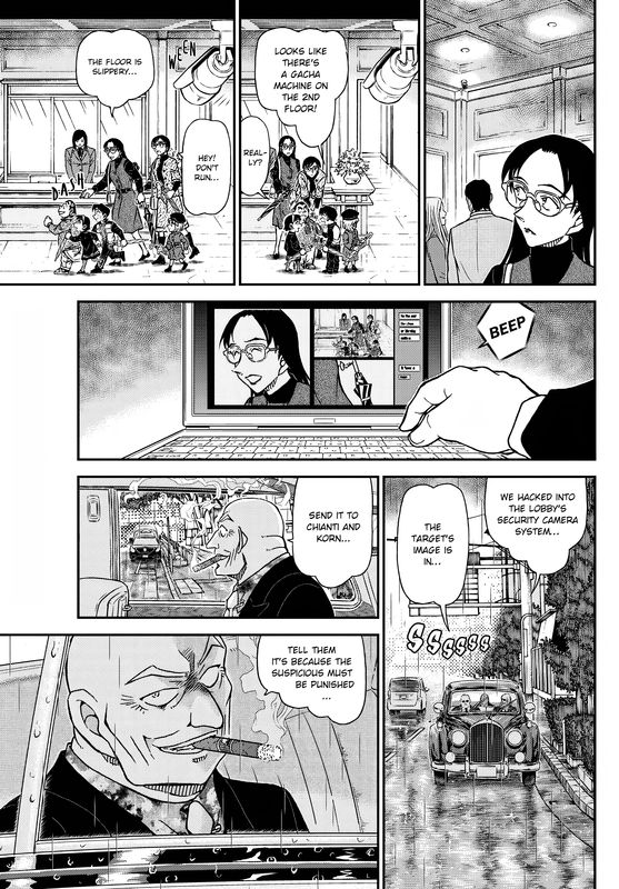 Detective Conan Chapter 1105 Page 15