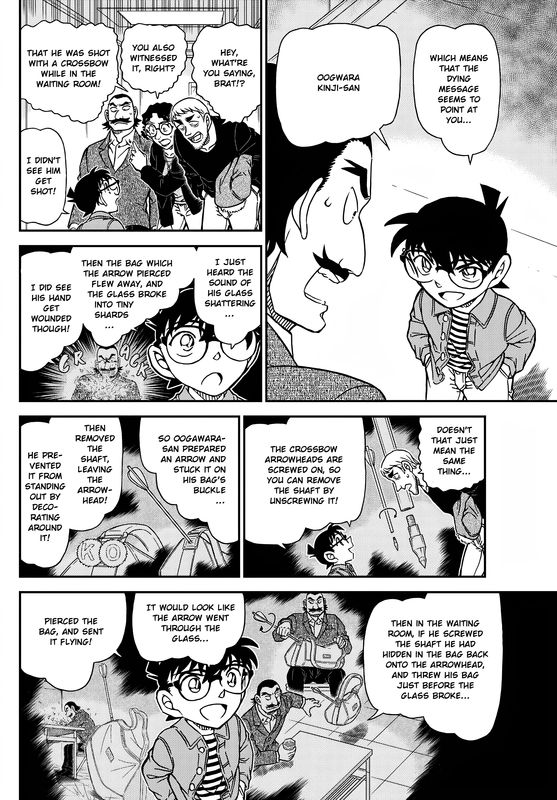 Detective Conan Chapter 1105 Page 6