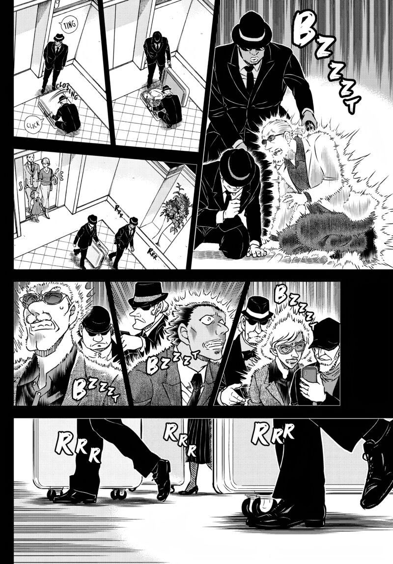 Detective Conan Chapter 1106 Page 12