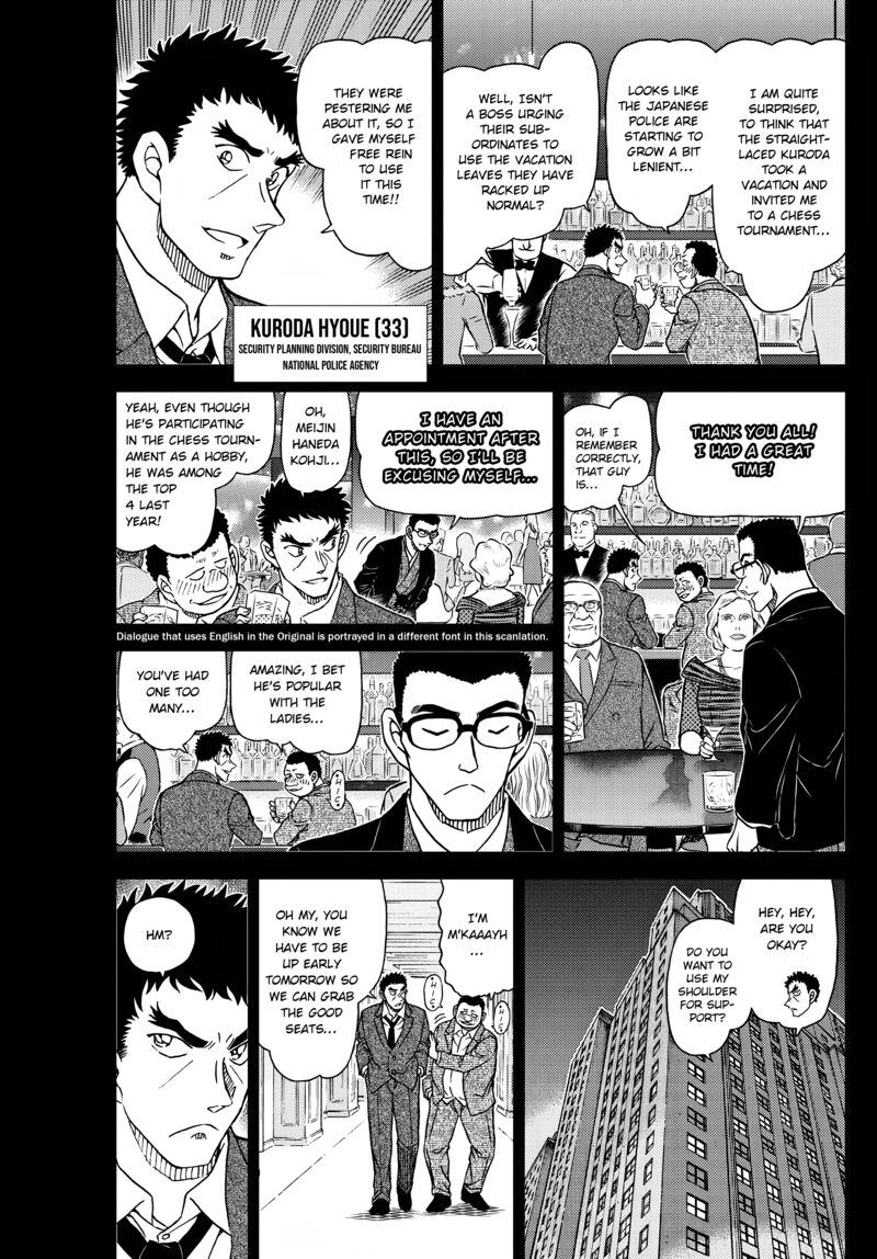 Detective Conan Chapter 1106 Page 3