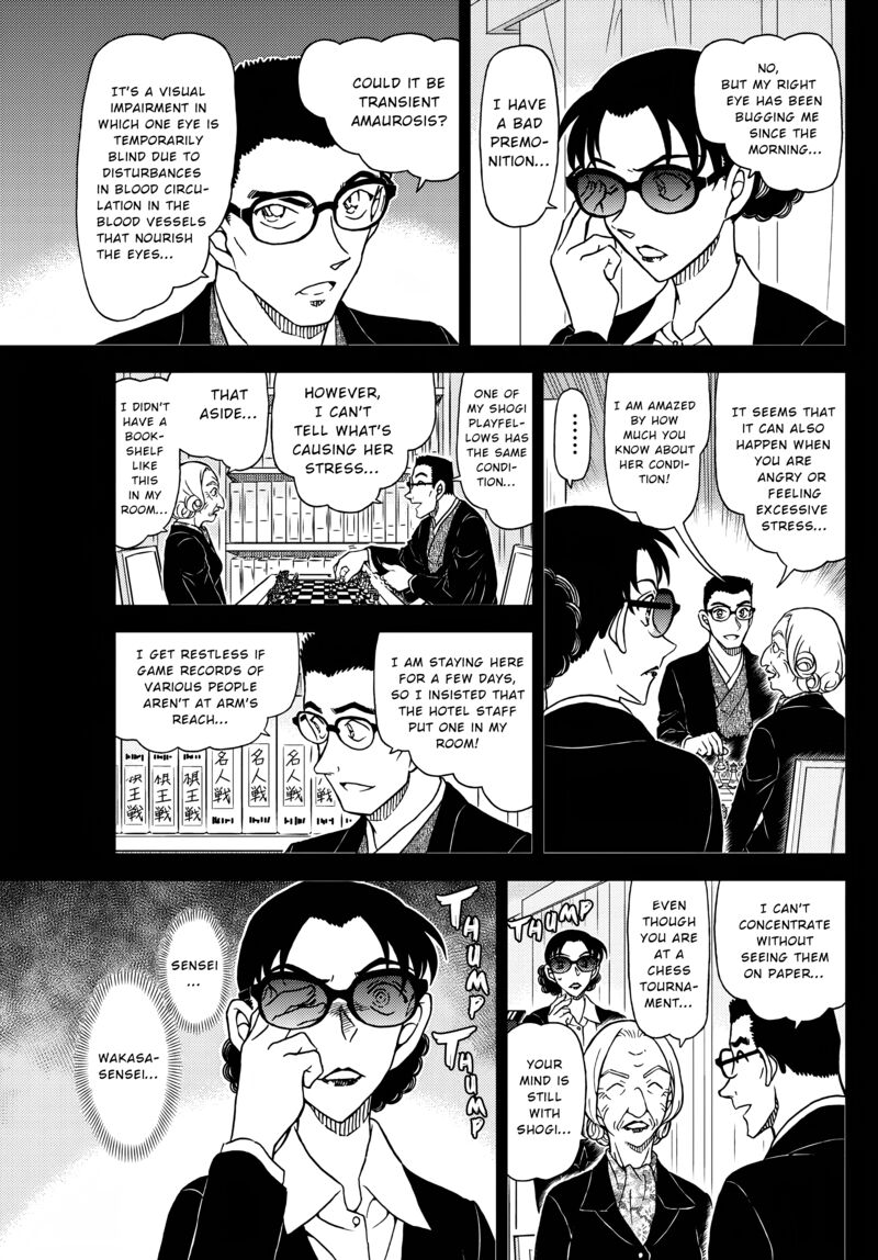 Detective Conan Chapter 1106 Page 7