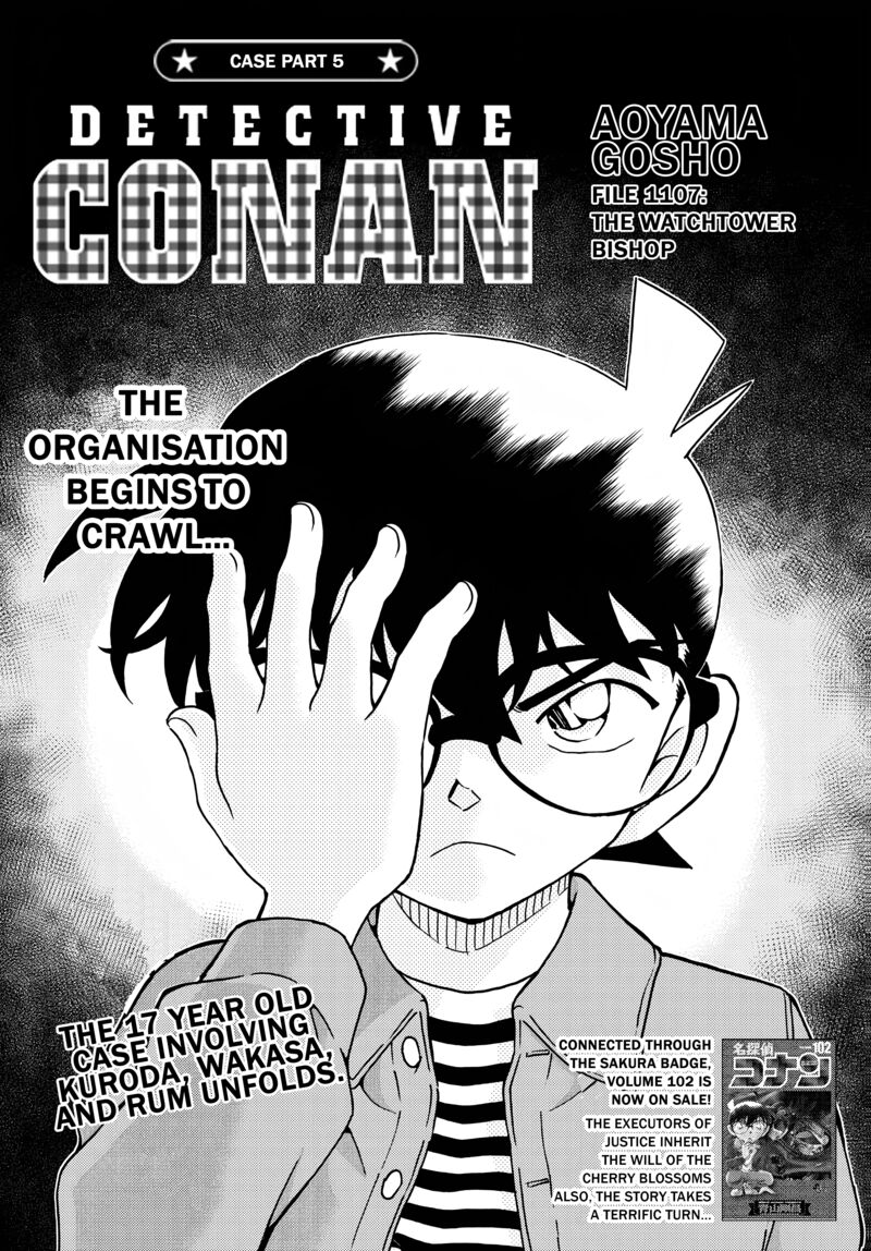 Detective Conan Chapter 1107 Page 1