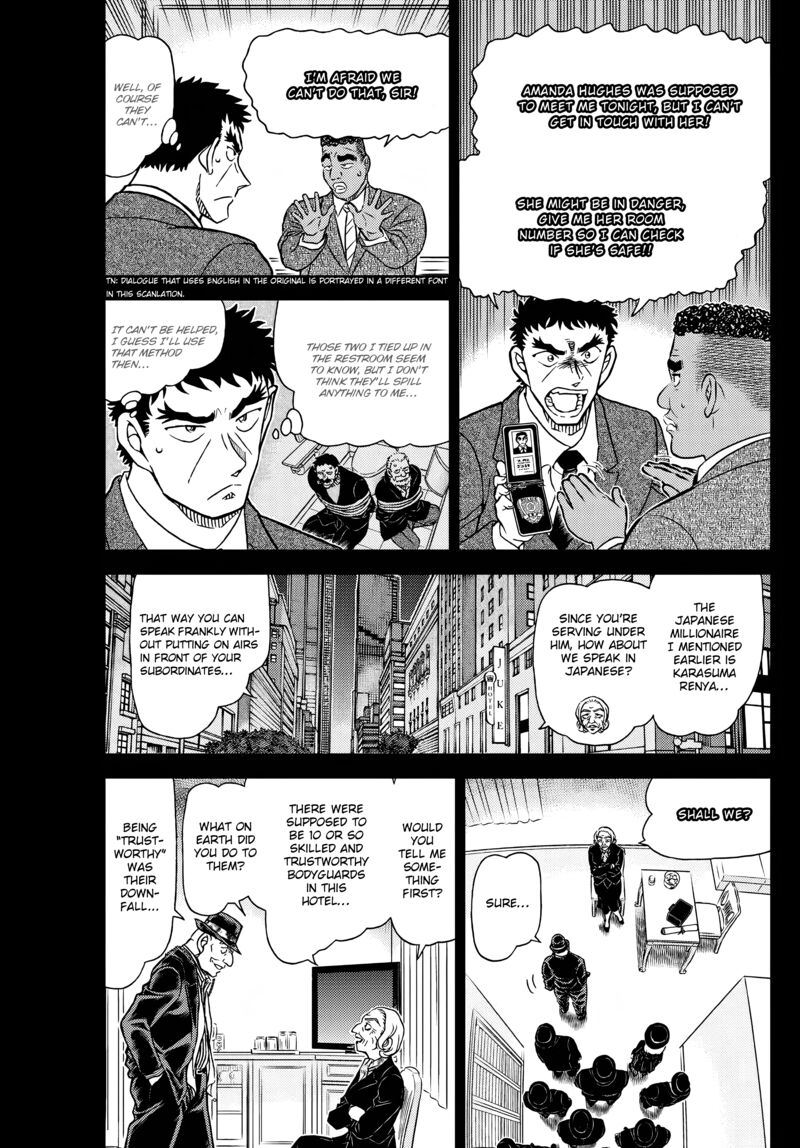 Detective Conan Chapter 1107 Page 3