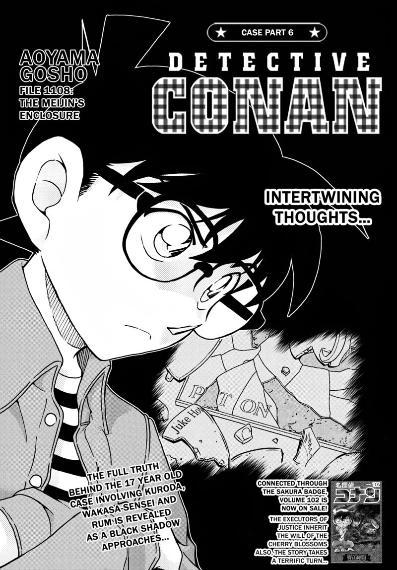 Detective Conan Chapter 1108 Page 1