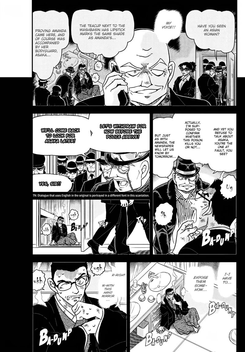 Detective Conan Chapter 1108 Page 3